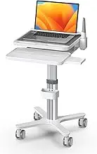 BEWISER Medical Trolley Cart - Height Adjustable Mobile Cart with Oral Scanner Holder & Laptop Workstation (MTO-3)