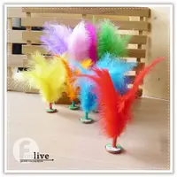 在飛比找樂天市場購物網優惠-彩色羽毛毽子 踢毽子 懷舊童玩 學校 團體 社團活動 體育用