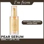 [I'M FROM] PEAR SERUM 梨精華 50ML / 1.69 FL.OZ