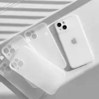 在飛比找Yahoo!奇摩拍賣優惠-蘋果13Pro手機殼iphone15的新款保護套超薄透明磨砂