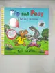 【書寶二手書T5／少年童書_KTE】Pip and Posy: The Big Balloon_Axel Scheffler