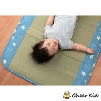 在飛比找蝦皮購物優惠-【日本熱賣】日本製 兒童草蓆 70x120cm 午睡墊 午休