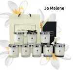 【JO MALONE】香氛工藝蠟燭 英國梨與小蒼蘭/藍風鈴/橙花/牡丹與紅麂絨/青檸羅勒柑橘/鼠尾草海鹽/紅玫瑰/含羞草與小豆蔻 200G ｜夏單樂 寵粉回饋送好禮✦領券最高折300✦