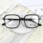 【MEN LIFE】配眼鏡 寬版亮面黑色膠框(眼鏡)