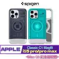 在飛比找蝦皮購物優惠-Spigen iPhone 15 Pro/Pro Max C