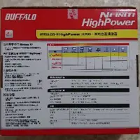 在飛比找蝦皮購物優惠-Buffalo wireless ap WHR-HP-G30