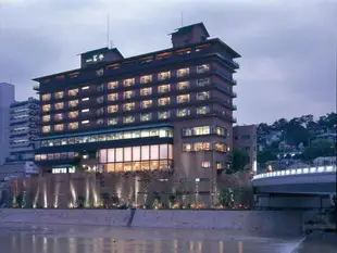 寶塚溫泉 若水飯店Takarazuka Onsen Hotel Wakamizu