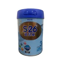 在飛比找蝦皮商城優惠-惠氏 S26資兒樂3號 新包裝 添加HMO 850g