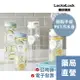 [禾坊藥局] 樂扣樂扣 輕鬆手提PET冷水壺 1.2L / 1.5L 水壺 LOCKnLOCK