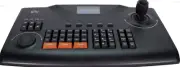 Uniview UNV Network Keyboard LCD screen display joystick control PTZ NVR menu 1