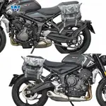 TRIUMPH TRIDENT 660帆布馬鞍包 適用於 凱旋 TRIDENT660改裝側包 凱旋660 摩托車