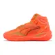 Puma 籃球鞋 Playmaker Pro Mid Laser 橘 高筒 運動鞋 【ACS】 37832701