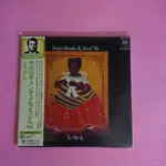 SERGIO MENDES & BRASIL 66 YE-ME-LE 日本版 CD 巴西 爵士 世界音樂 S4