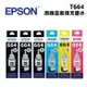 EPSON T664系列原廠墨水匣超值組合包(3黑3彩)