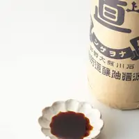 在飛比找比比昂日本好物商城優惠-大豆醬油 醬油露 1800ml