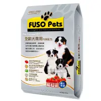 在飛比找蝦皮購物優惠-FUSO Pets福壽全齡犬均衡配方（15Kg / 包）福壽