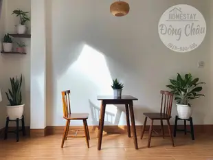 東周家庭旅館Dong Chau Homestay