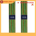 [日本直送]KAYURAGI KINMOKUSEI 40 枝 X 2 套 香（带香座 香 NIPPON KODO 日本制