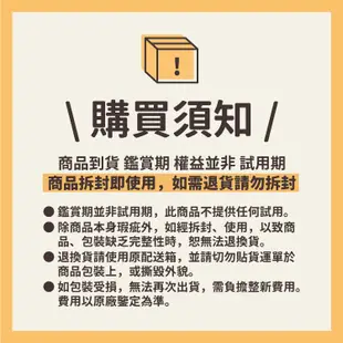 【Haier 海爾】 2 in 1 UVC紫外線殺菌迷你蒸氣電熨斗 SI001 (平燙、掛燙/乾燙、濕燙)