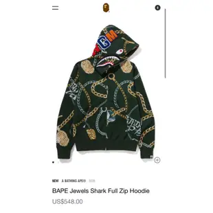 日本A BATHING APE® BAPE Jewels Shark Full Zip Hoodie連帽外套 鎖鏈設計