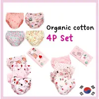 在飛比找蝦皮商城精選優惠-Organic cotton kids underwear 