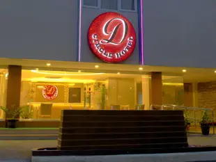 D循環飯店D Circle Hotel