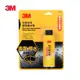 【3M】 PN80001 強效撥水劑100ml(雨刷水箱專用)