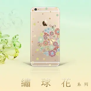 【奧地利水鑽】HTC Desire 530 (5吋) 花系列保護軟套