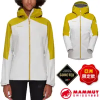 在飛比找PChome24h購物優惠-【MAMMUT 長毛象】亞洲版 女 Convey GoreT