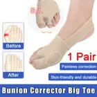 Bunion Corrector Hammer Big Toe Splint Straightener Hallux Valgus Foot Separator