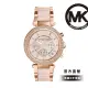 【Michael Kors 官方直營】Parker 優雅迷人三眼計女錶 時玫瑰金不鏽鋼錶帶 手錶 39MM MK5896