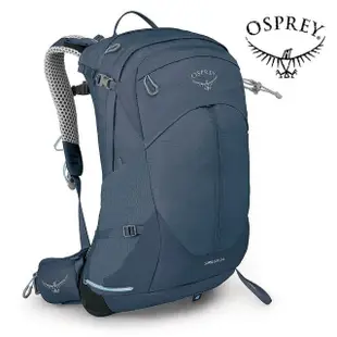 【Osprey】Sirrus 24 透氣網架健行登山背包 女 宇宙藍(登山背包 健行背包 運動背包)