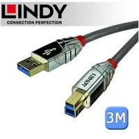 在飛比找PChome24h購物優惠-LINDY 林帝 CROMO USB3.0 Type-A/公