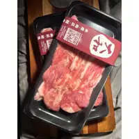 在飛比找蝦皮購物優惠-【大和水產】桂丁雞 雞松坂