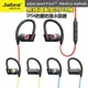 【祥昌電子】 JABRA SPORT PACE 藍芽耳機 Wireless 防汗防雨運動型耳機 免持通話 (藍色)