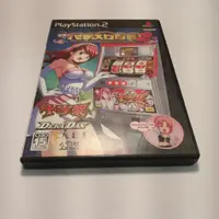 在飛比找蝦皮購物優惠-PS2 - 柏青嫂 Deka Dan 2 496067780