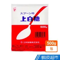 在飛比找蝦皮商城優惠-三井製糖 上白糖 (500g) 現貨ㄒ 蝦皮直送