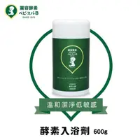 在飛比找momo購物網優惠-【LEON KOSO麗容酵素】寶寶入浴劑 600g(免沖洗_