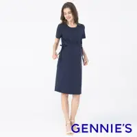 在飛比找momo購物網優惠-【Gennies 奇妮】側邊綁帶哺乳洋裝-藍(哺乳衣 短袖哺