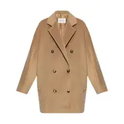 [Max Mara] Max Mara Rebus Double-breasted Coat 40 IT BROWN