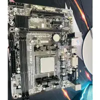 在飛比找蝦皮購物優惠-Amd A8 7650K四核CPU+技嘉F2A68HM-DS