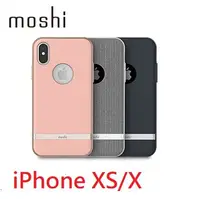 在飛比找Yahoo!奇摩拍賣優惠-公司貨 Moshi Vesta for iPhone XS/