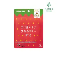 在飛比找蝦皮商城優惠-【日本UHA 味覺糖】新品 三星草莓味軟糖(40g)｜台隆手