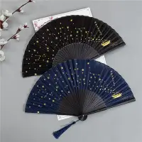 在飛比找Yahoo!奇摩拍賣優惠-男士日本折扇 扇子龍虎布面折扇日本和風扇子和服配件