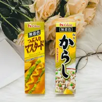 在飛比找松果購物優惠-☆潼漾小舖☆日本 House 好侍 顆粒黃芥末醬40g/黃芥