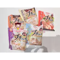 在飛比找蝦皮購物優惠-在庫あり✨日本Ebara 火鍋湯底濃縮球 火鍋膠囊 小火鍋 