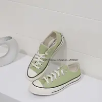 在飛比找Kazima Studio優惠-Converse Chuck Taylor 1970 帆布鞋