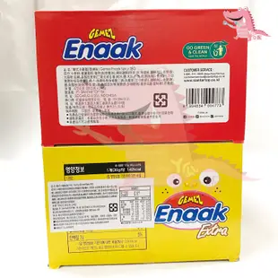 Gemez Enaak 小雞麵原味30g*24包 辣味28g*24包日期最新【阿瓜歐妮】大雞麵 韓國雞汁麵 點心麵 小雞