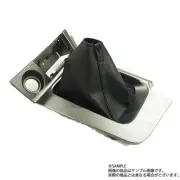 Nissan Shift Panel Shift Boot Late Skyline GT-R BNR34 96935-AB110 Genuine JDM