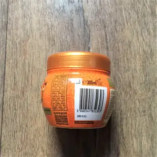 法國製 Garnier Moroccan Argan Oil Hair Mask 深滋養 潤澤 摩洛哥堅果油 髮膜 新品